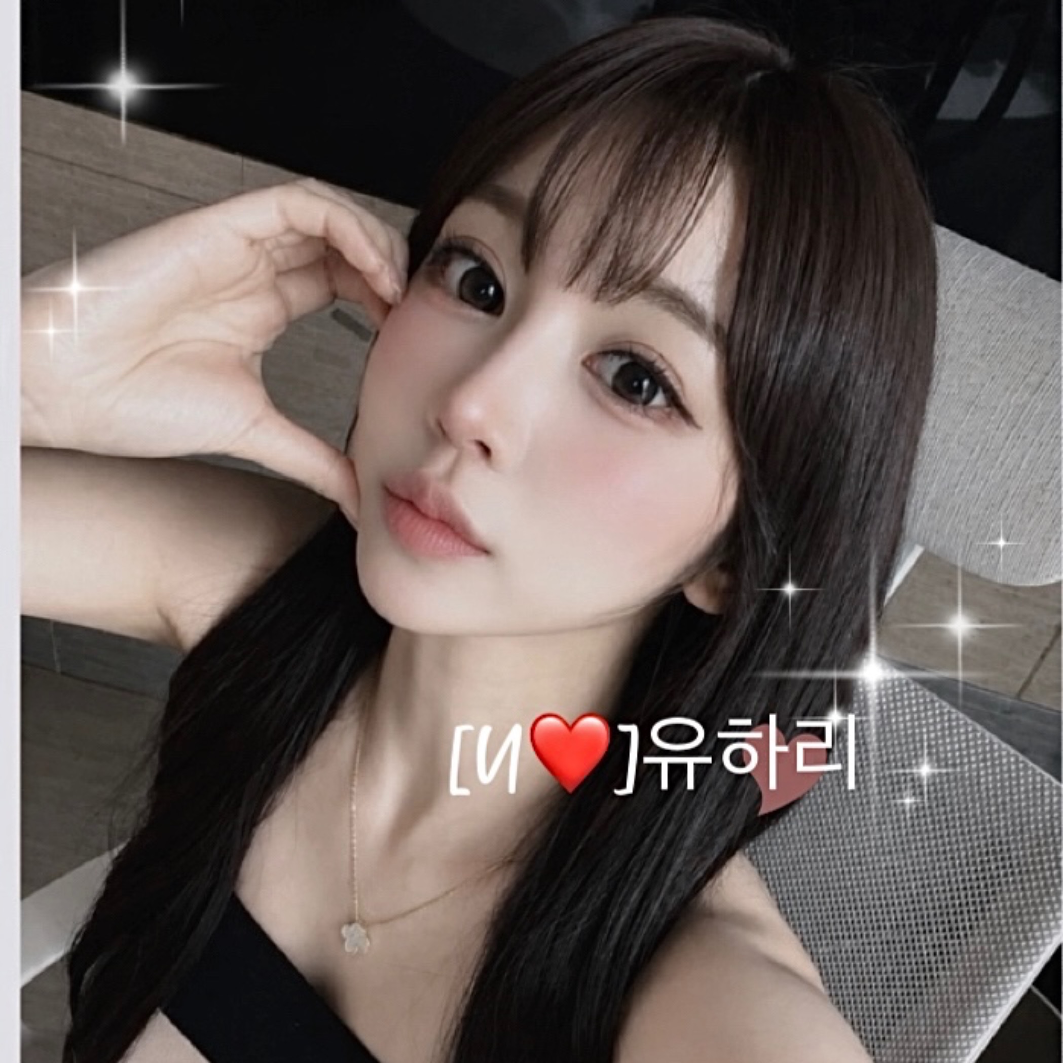 [❤️U]유하리➷ෆ（covovo82）
