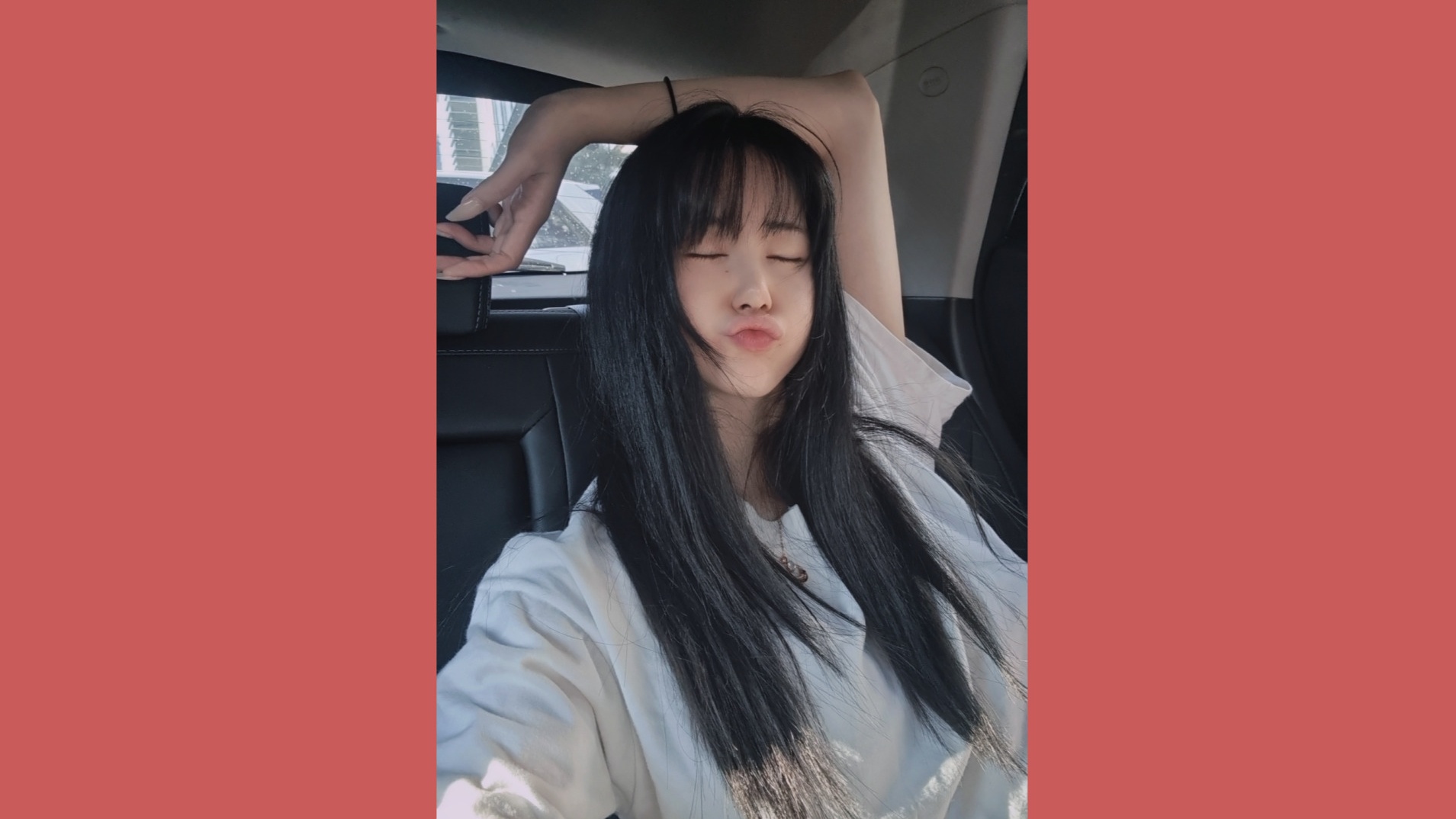 야시시❤️