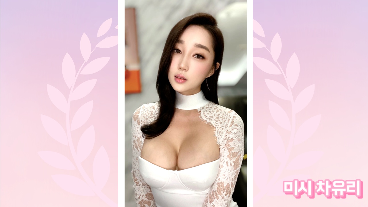미시차유리❤️（ndorange824）