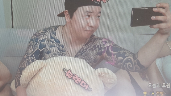 허세（dkrehd18）