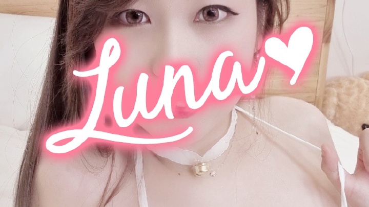은빛루나（ekfzpdlz18）