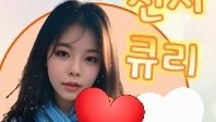 서큐리（seooqri）