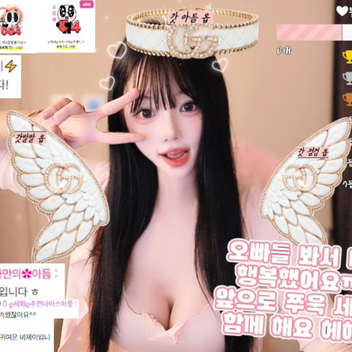 ෆ세화ෆ（oknijb1211）