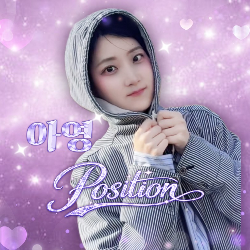 포지션⭐（position00）