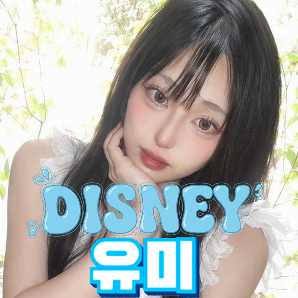 디즈니ღ（disney7777）