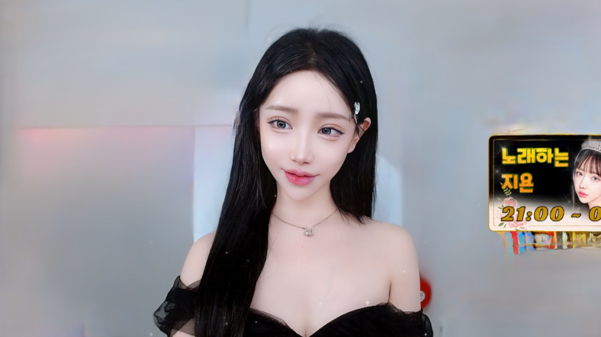 노래하는지욘ღ