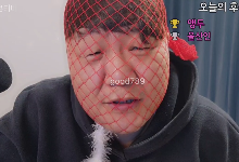 핑뚱