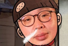 향수파는욱이오빠