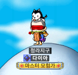 청라지구（dprtlqmtkffo）