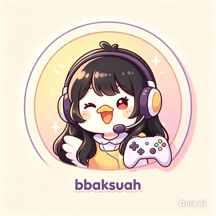 빡수아（bbaksuah）