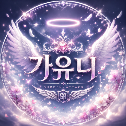 가유니잉（young1440）