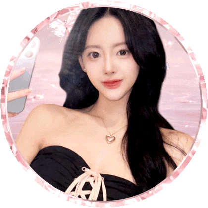 윤서하♥（yhj9898）