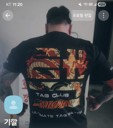 아우입니다요（kgiuya）