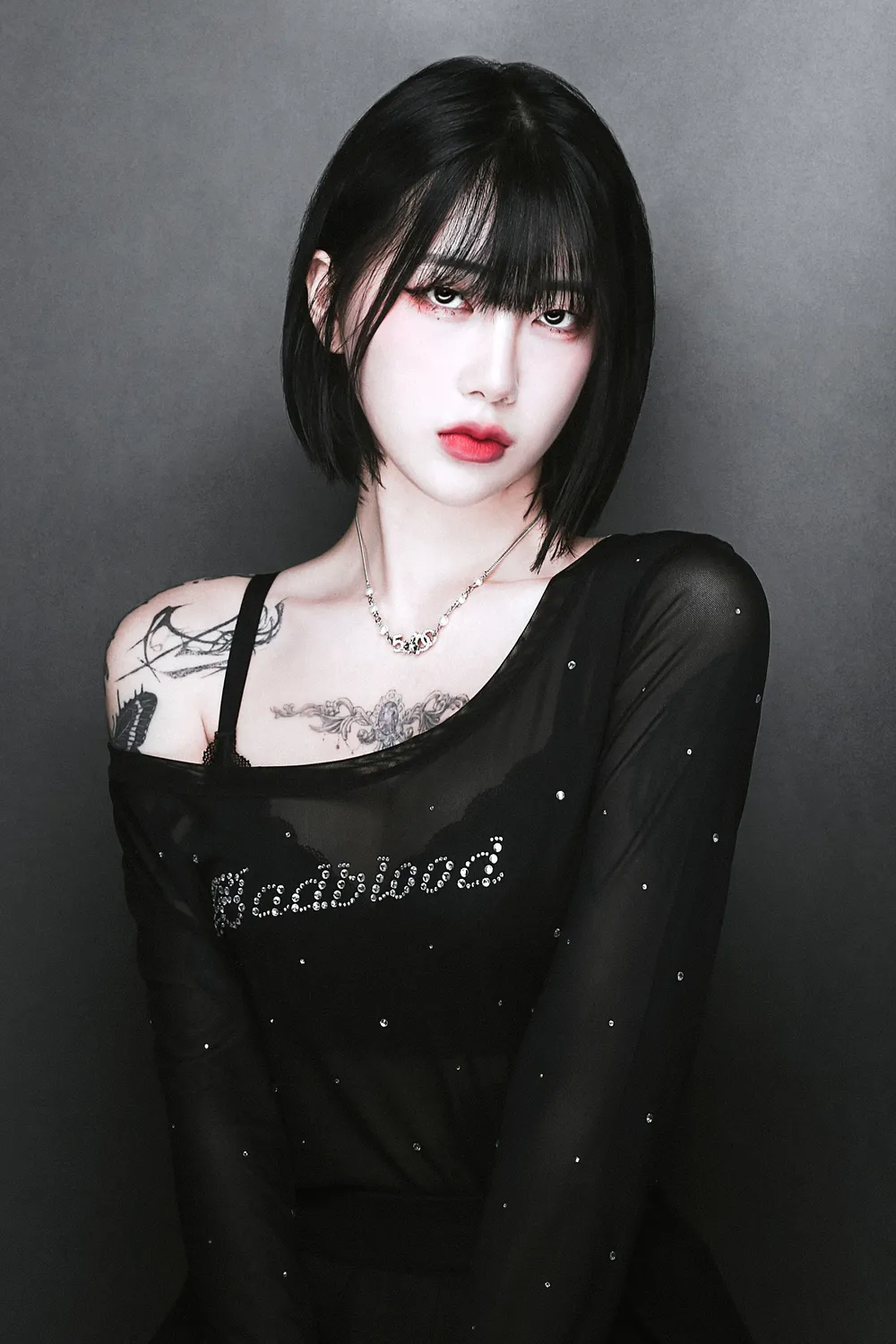 심자몬