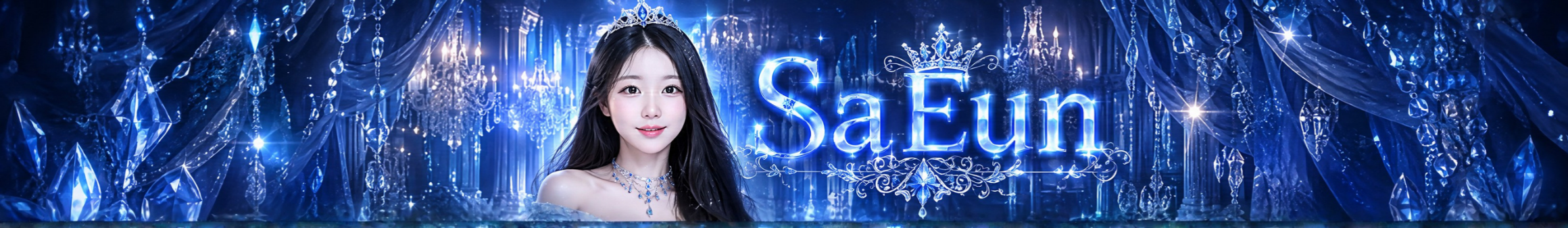 사은♥（asdf123498）
