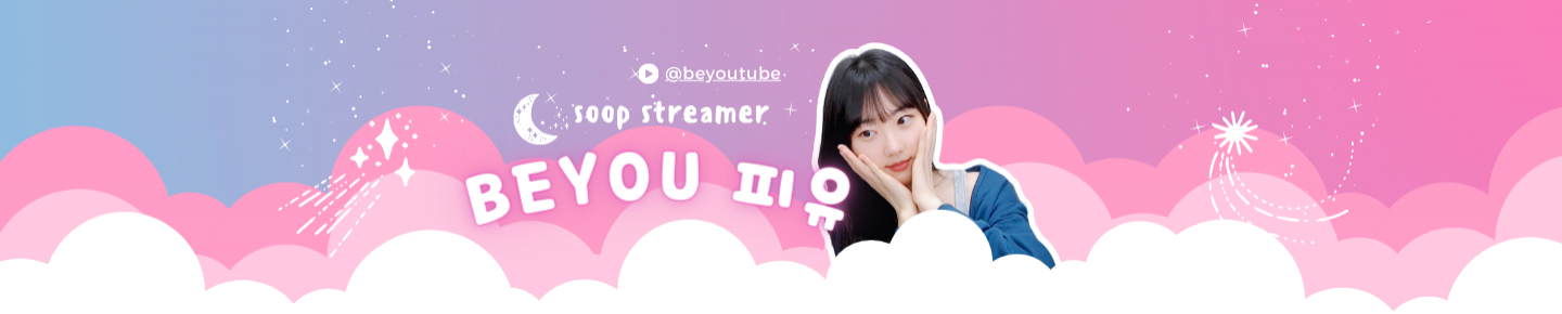 피유.（beyou0728）