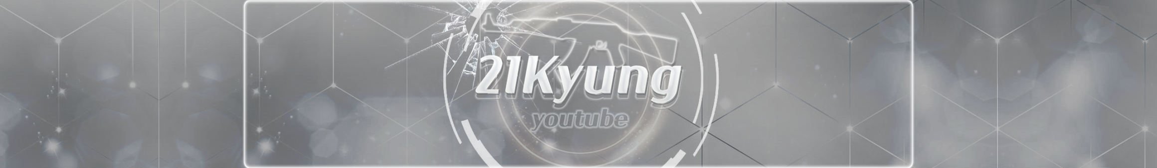이한경21K（byulnam）
