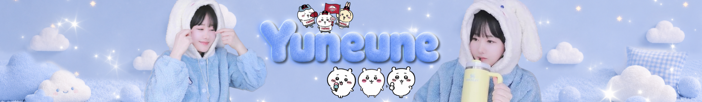 유느네ё（danbi1004）