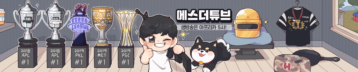 에스더95（dhkswjdrh1）