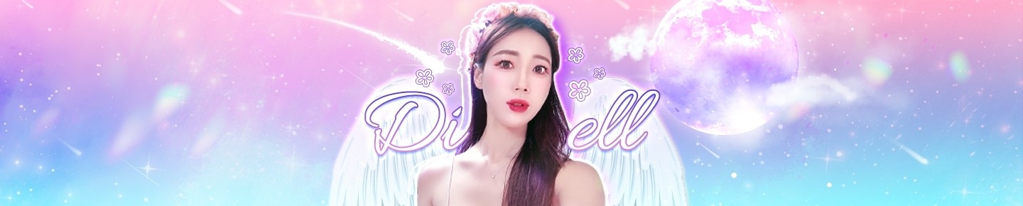 디엘♥（diella2889）