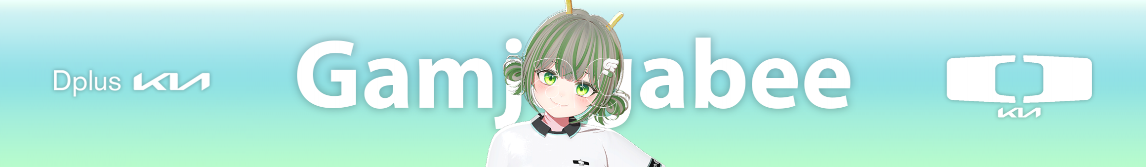 감자가비♪（doki0818）