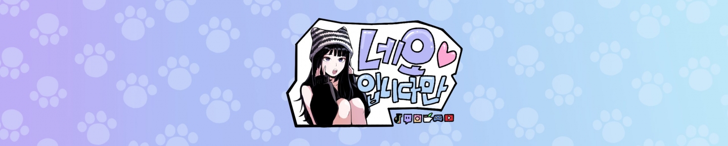 네오입니다만（dosl5230）