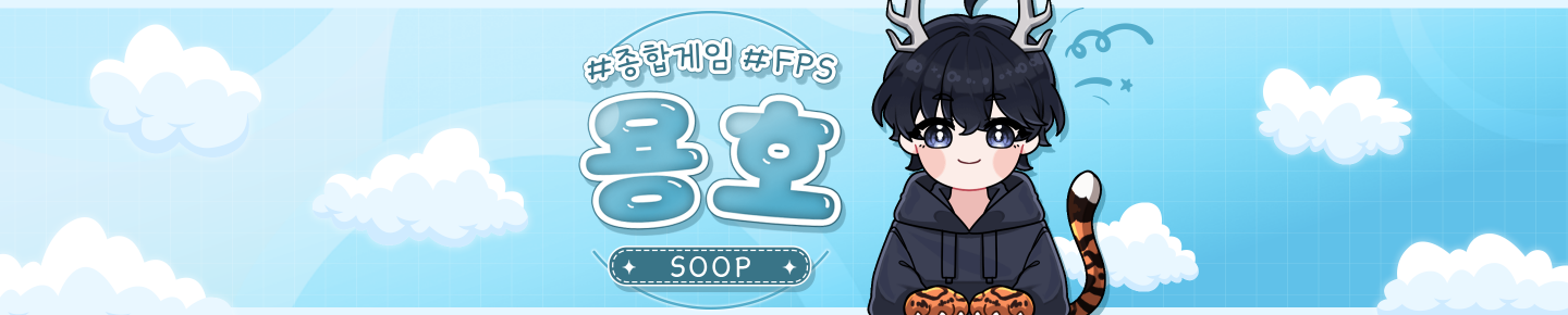용호.（dydghdla1324）