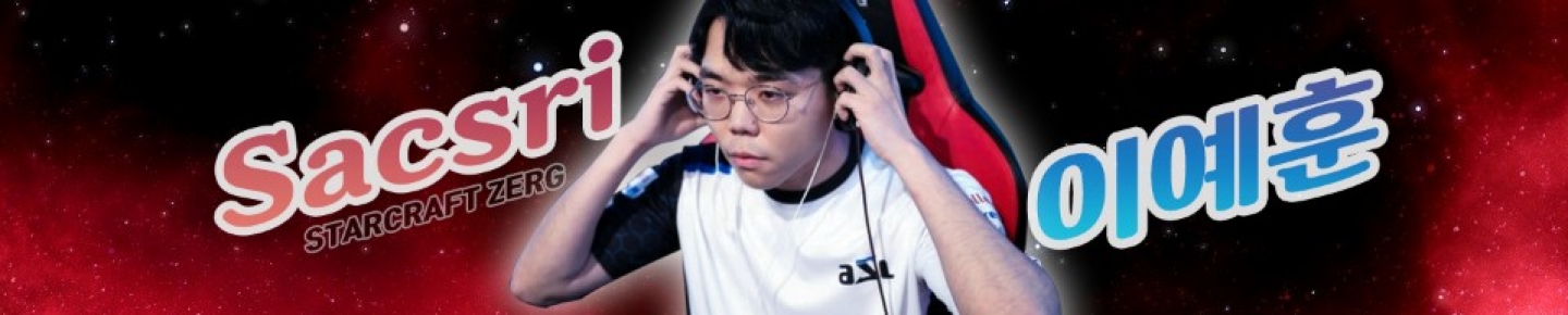 Sacsri이예훈（gnsl418）