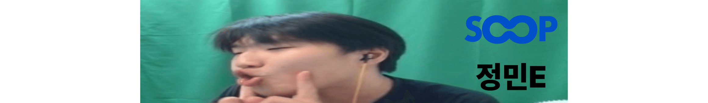 헤서웨이（gooddogtop）