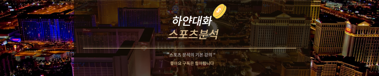 하얀대화（hanjin9877）