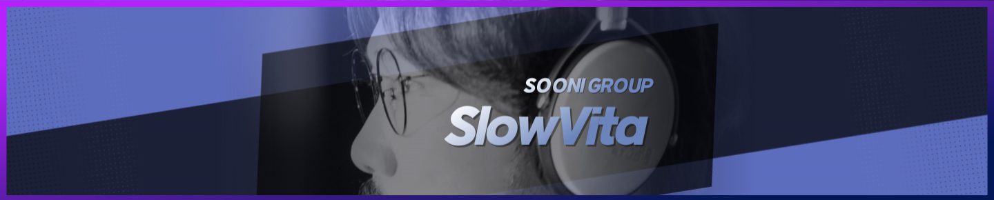 SlowVita（kunbams）