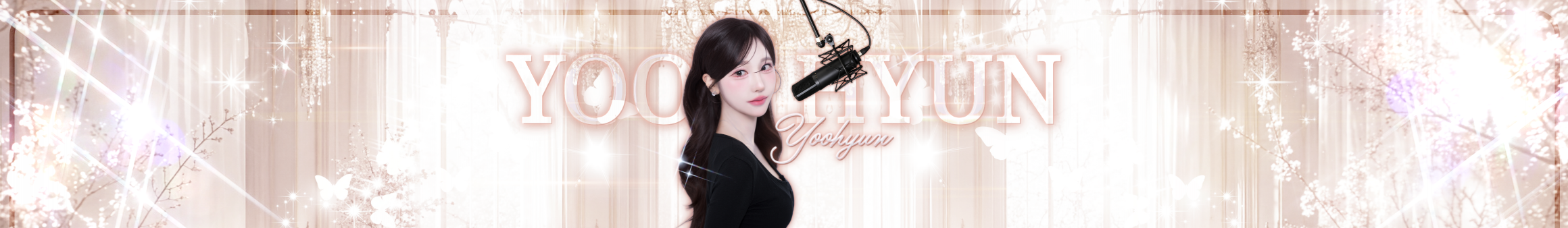 ♥유현♥（kyhkyh825）