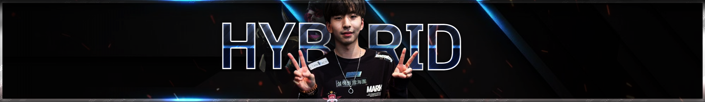 하이브리드99（leednwls1274）