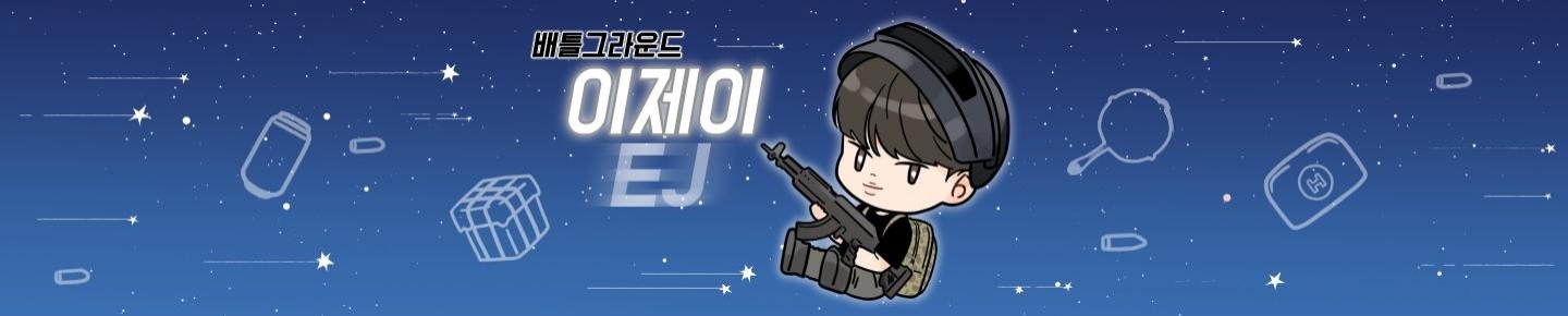 이제이。（leejo0526）