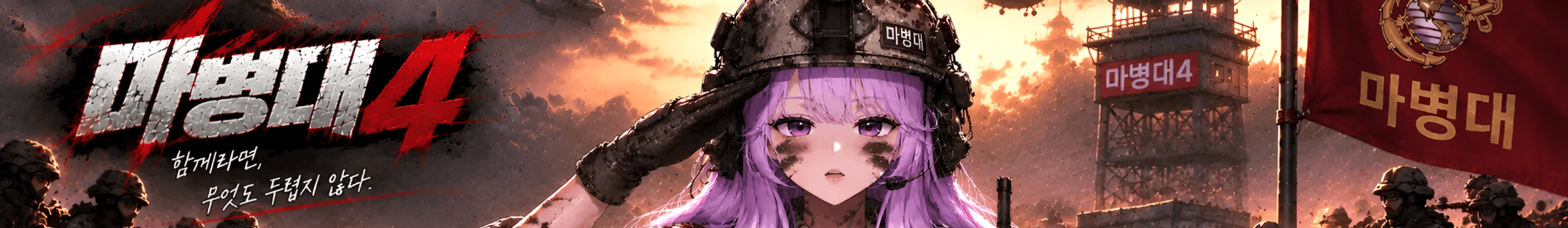 Lilac_라일락（lilacev）