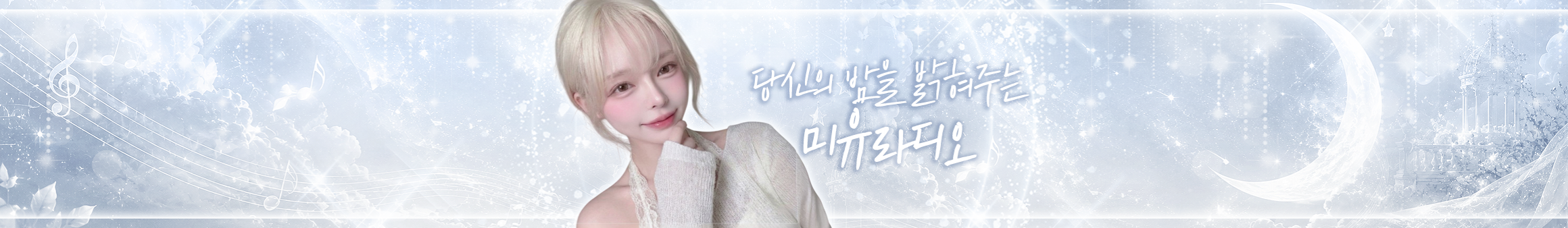 미유♥（miming22）