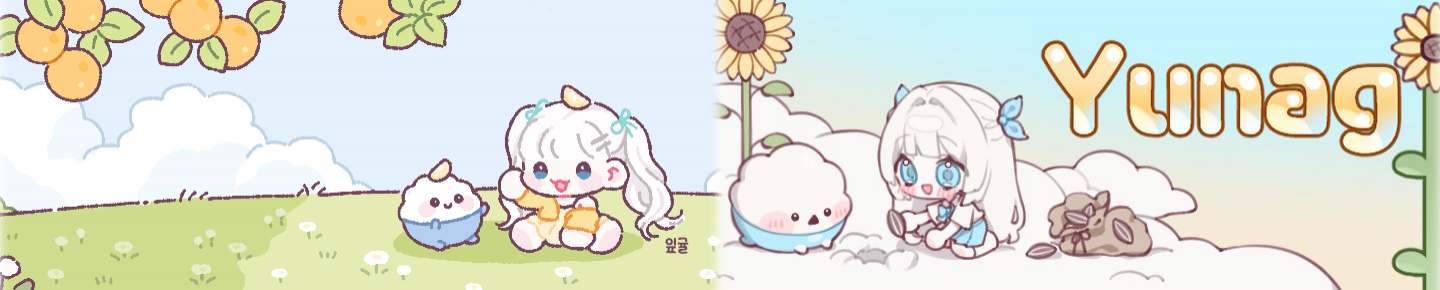 찹쌀제1검★（moonyrabbit）