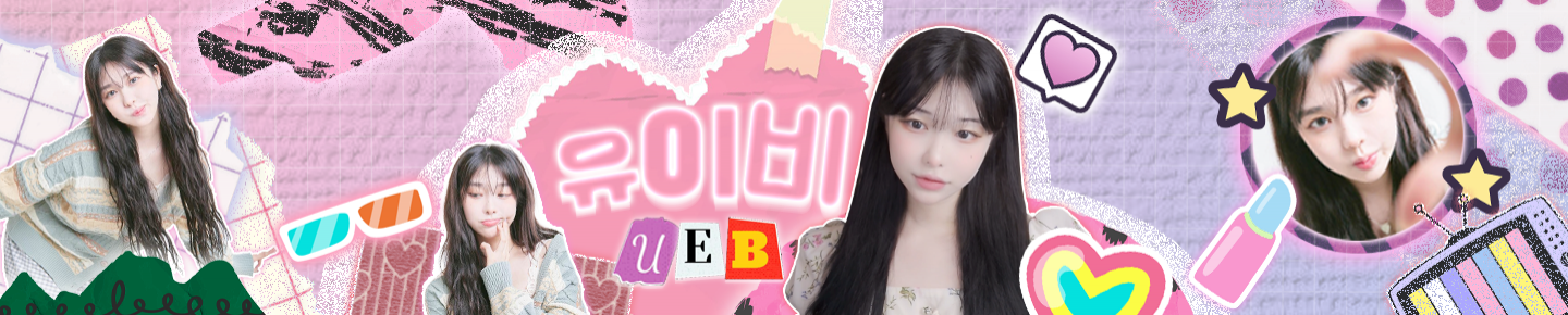 유이비8ㅅ8（nekonekoni）