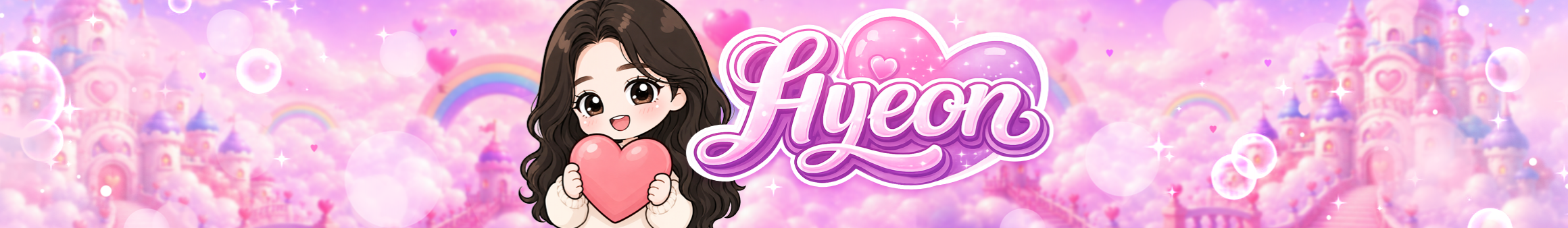 현뿌[♥]（ppmmpp99）