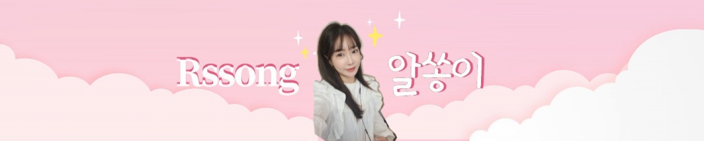 알쏭이_（q42704270）