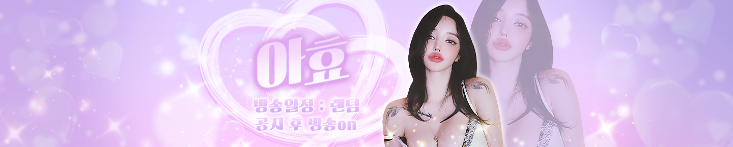 °아효♡°（qkxhfl12）