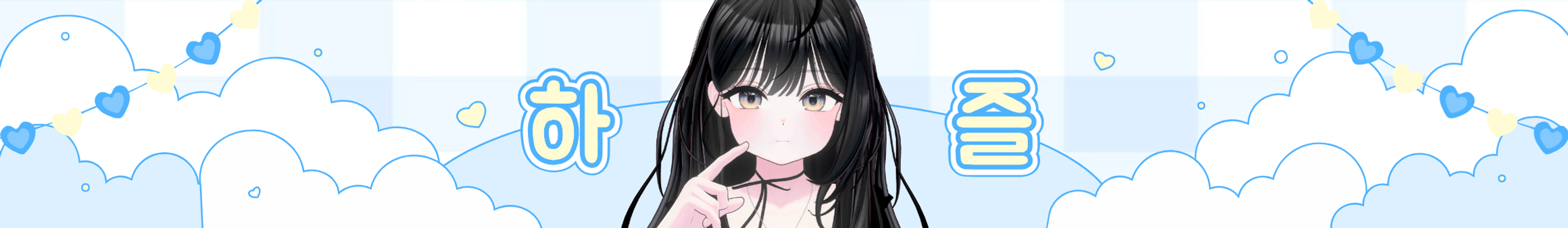 하즐이（qptmxm45）