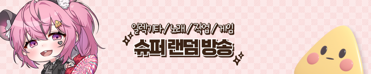 김라밍_（raming9）