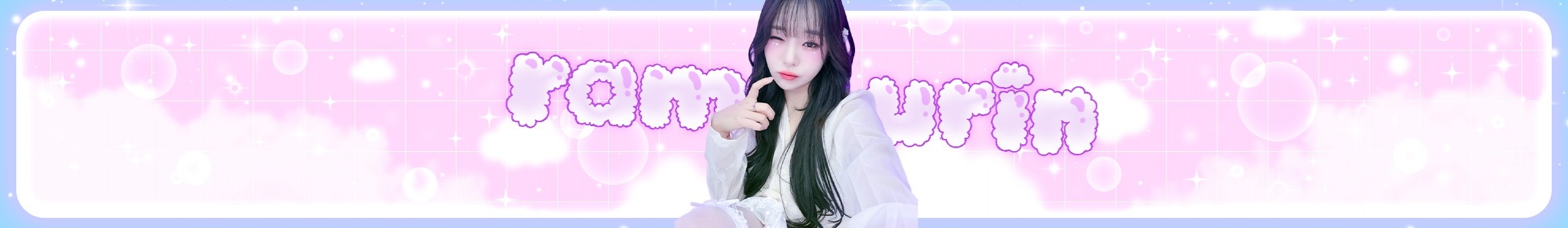 라무링♡*+。（ramurin）