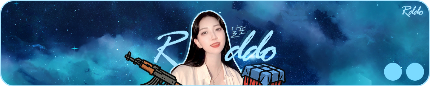 알또（rthosa）