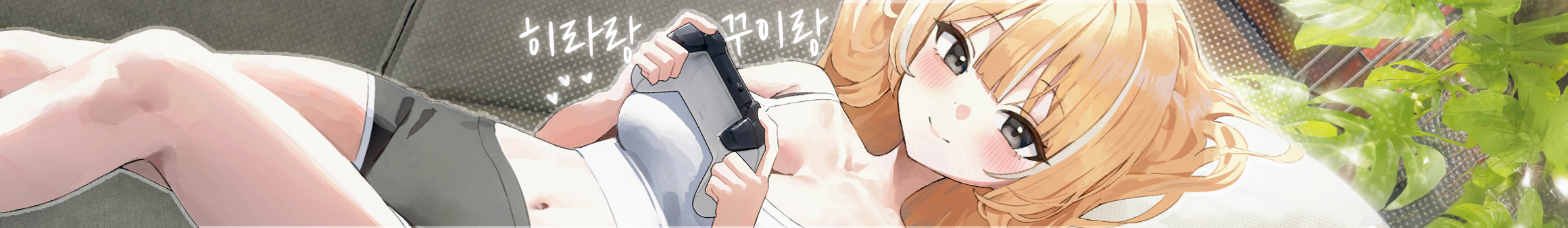 히라__（sjsr4611）