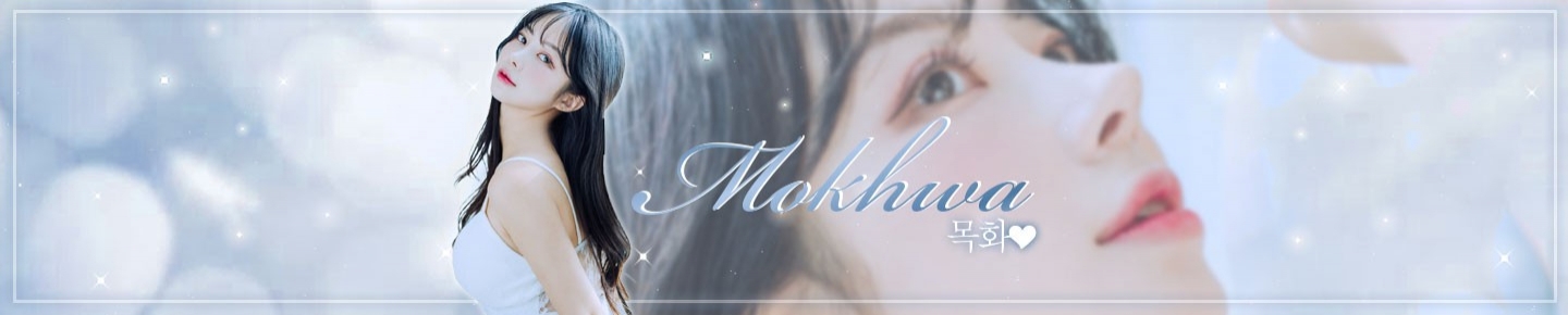 목화♥（somsom0339）