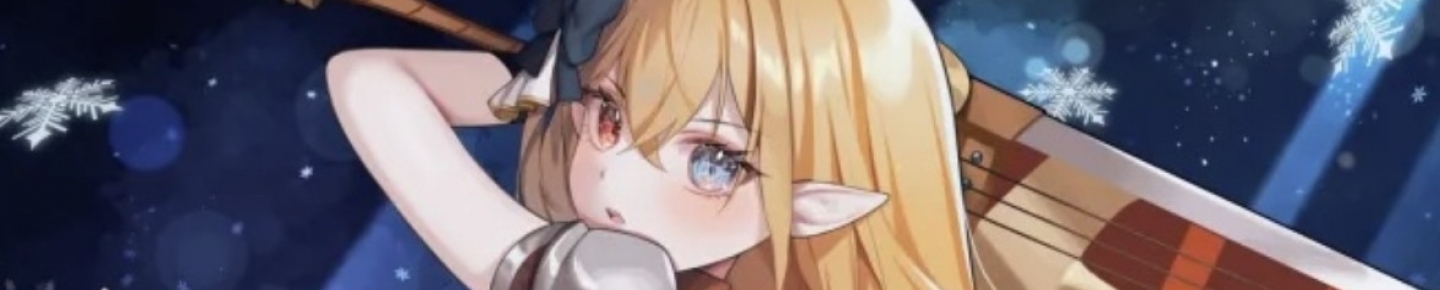 카닌ㆍ（vllagekanin）