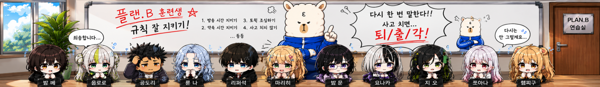 서스스_공식（vmsystem）