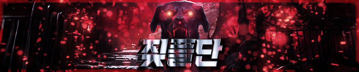 BJ짖음（xxywuwh）